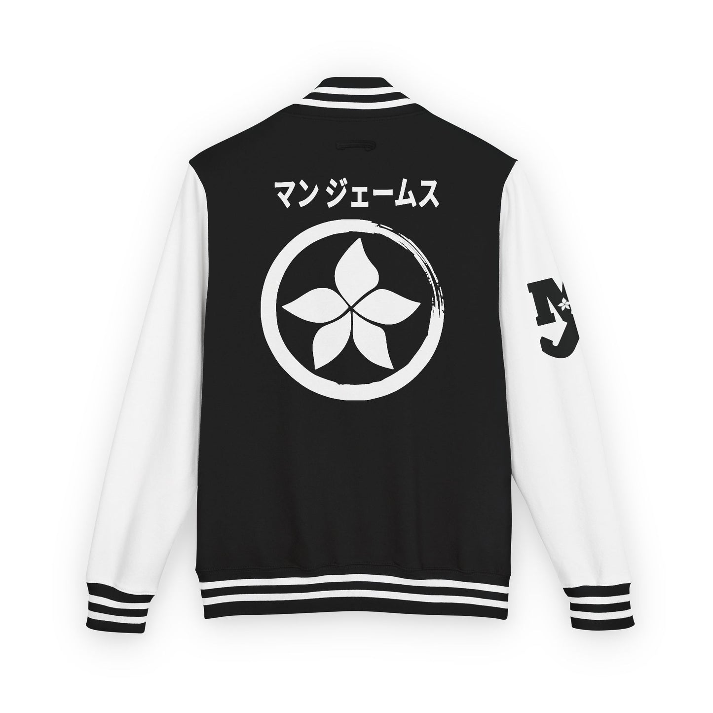 Veste style universitaire MJ