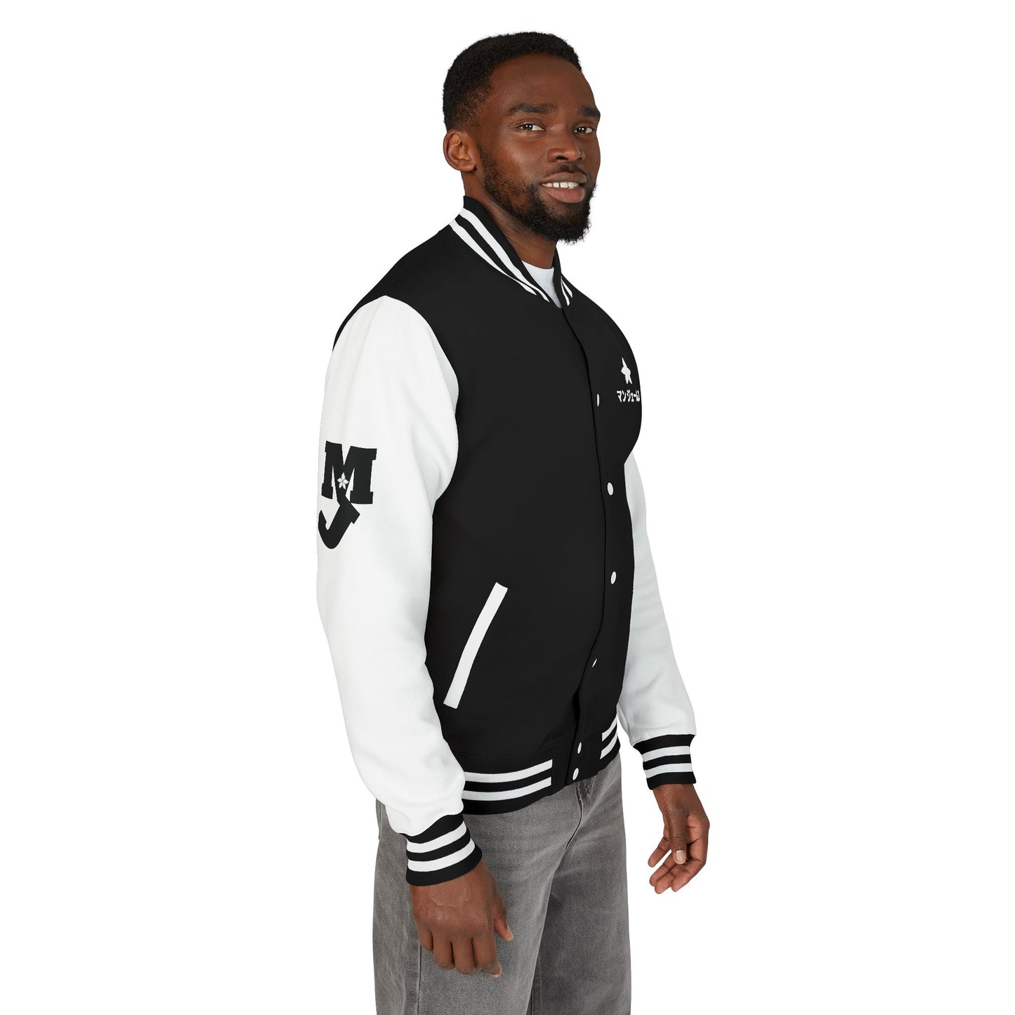 Veste style universitaire MJ