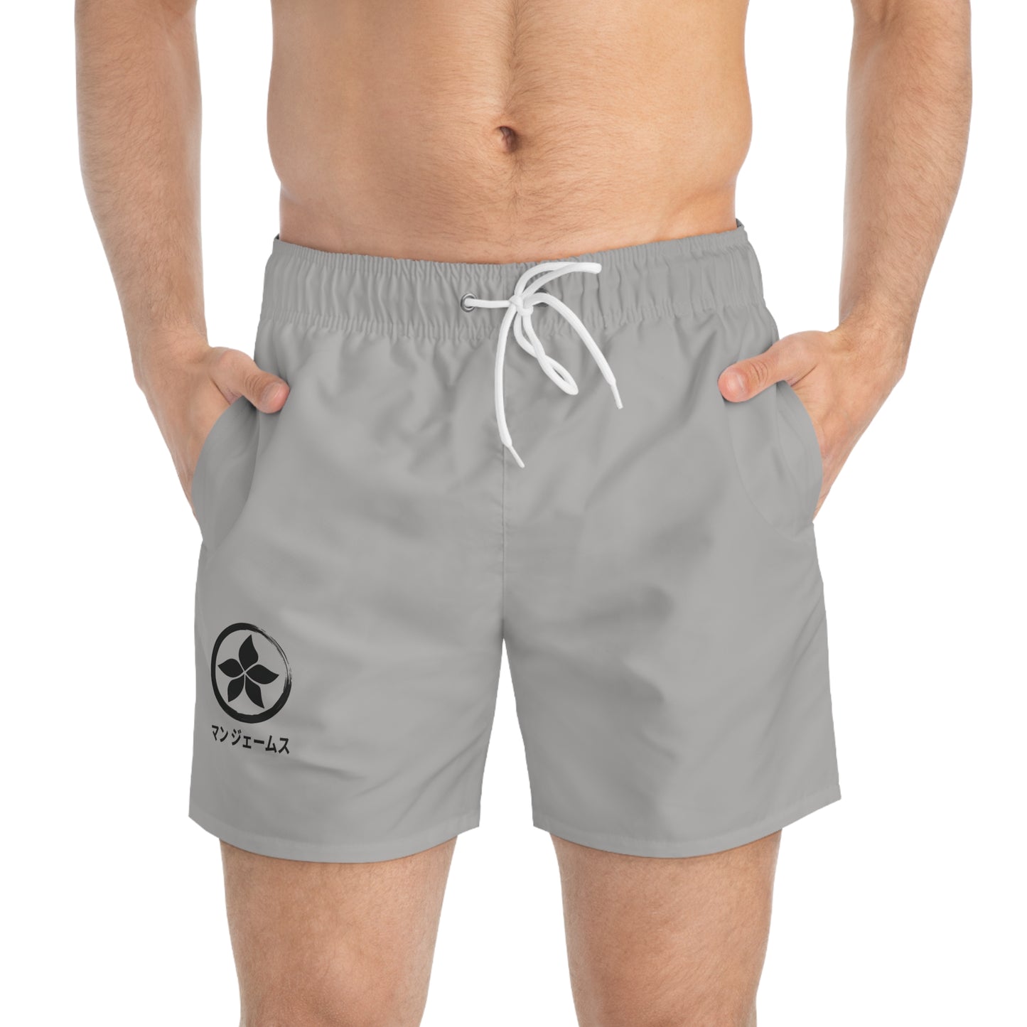 Short de bain Gris