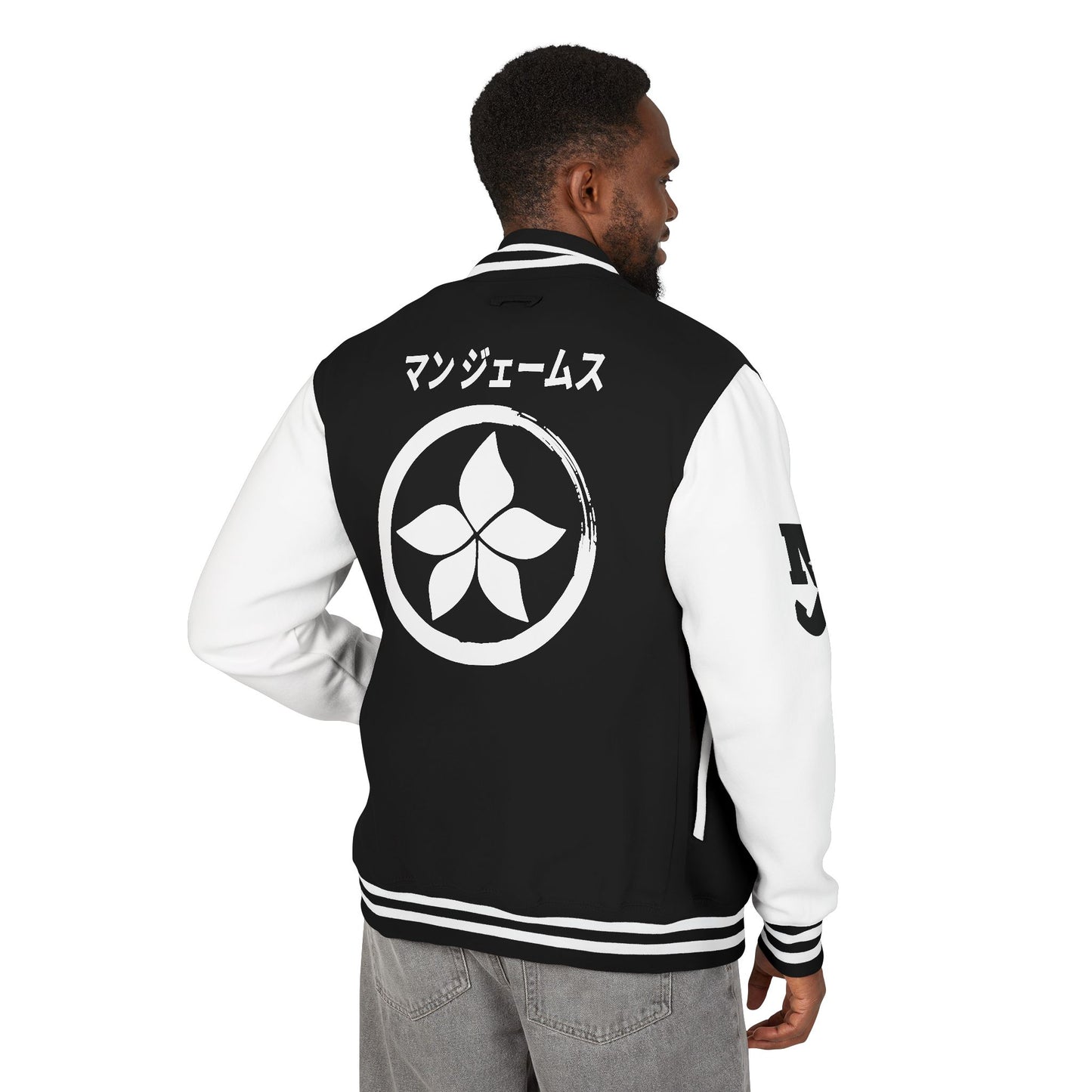 Veste style universitaire MJ