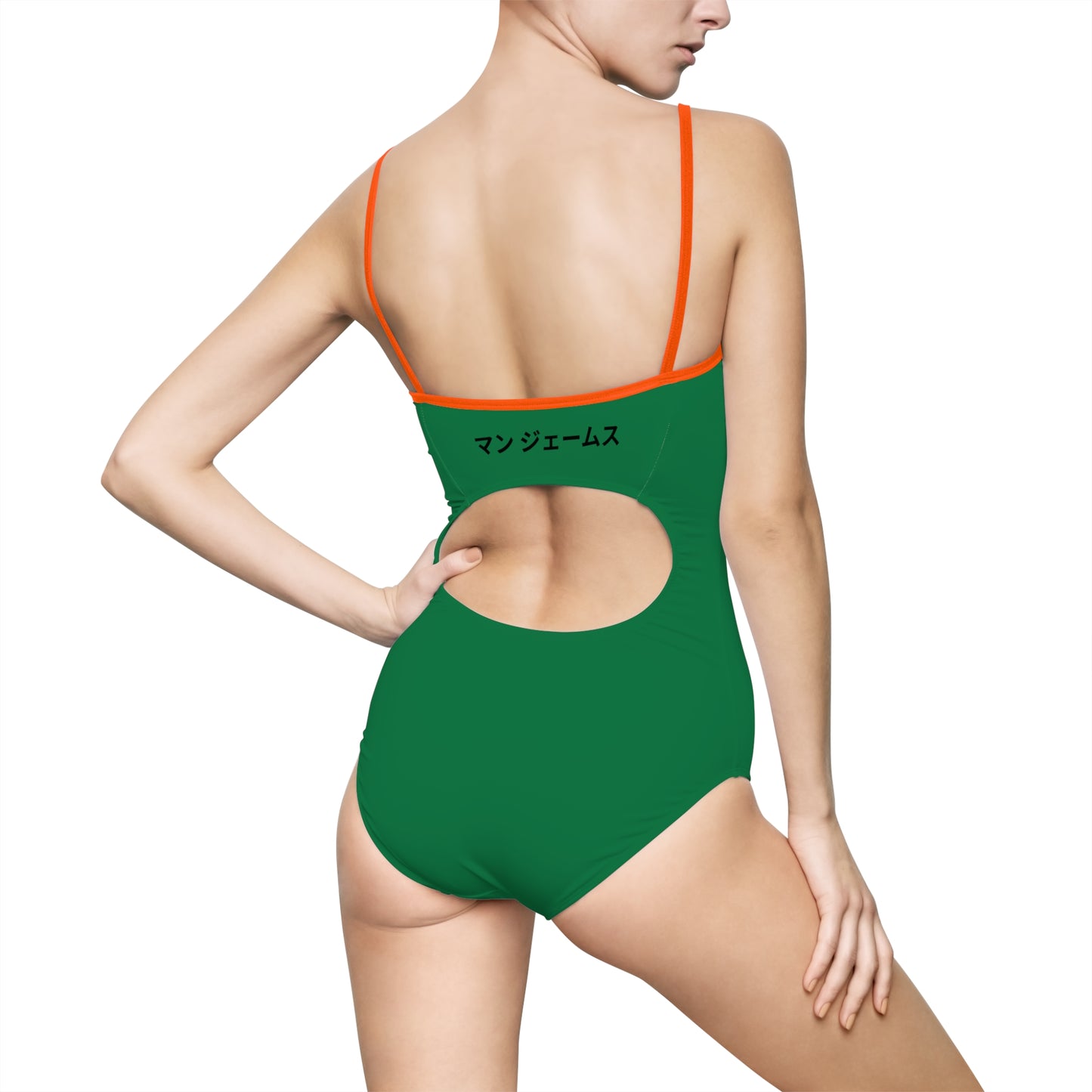 Maillot de bain Bigflower