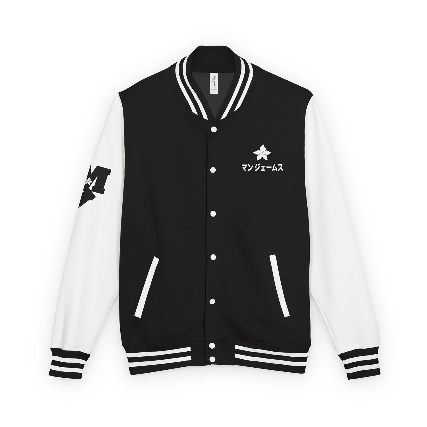 Veste style universitaire MJ
