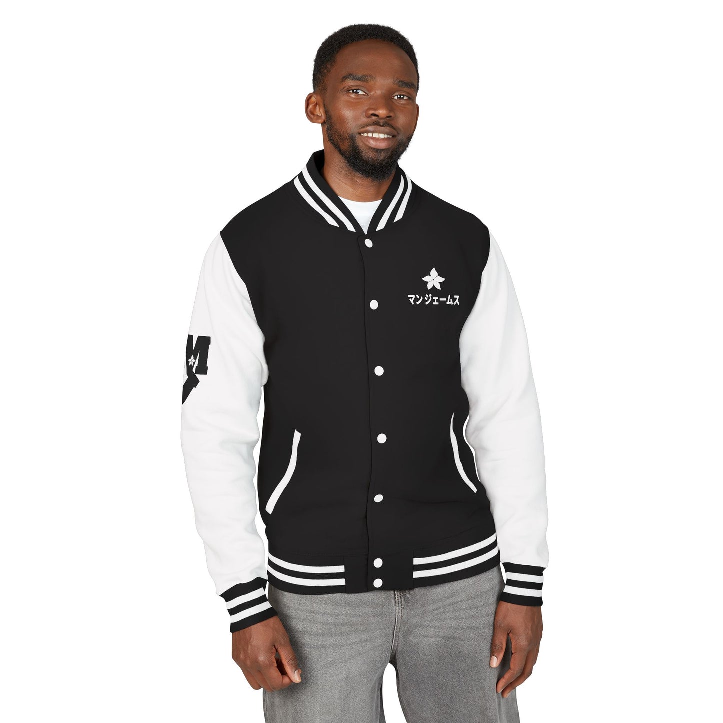 Veste style universitaire MJ