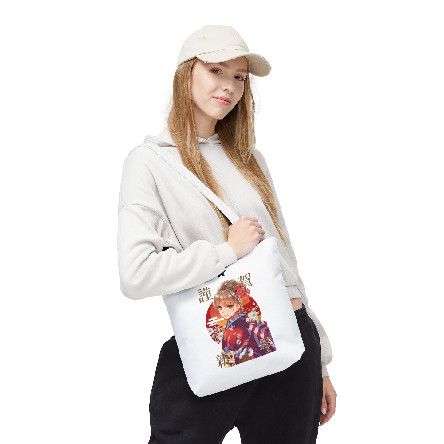 Sac Fourre-tout imprimé - Édition Limitée