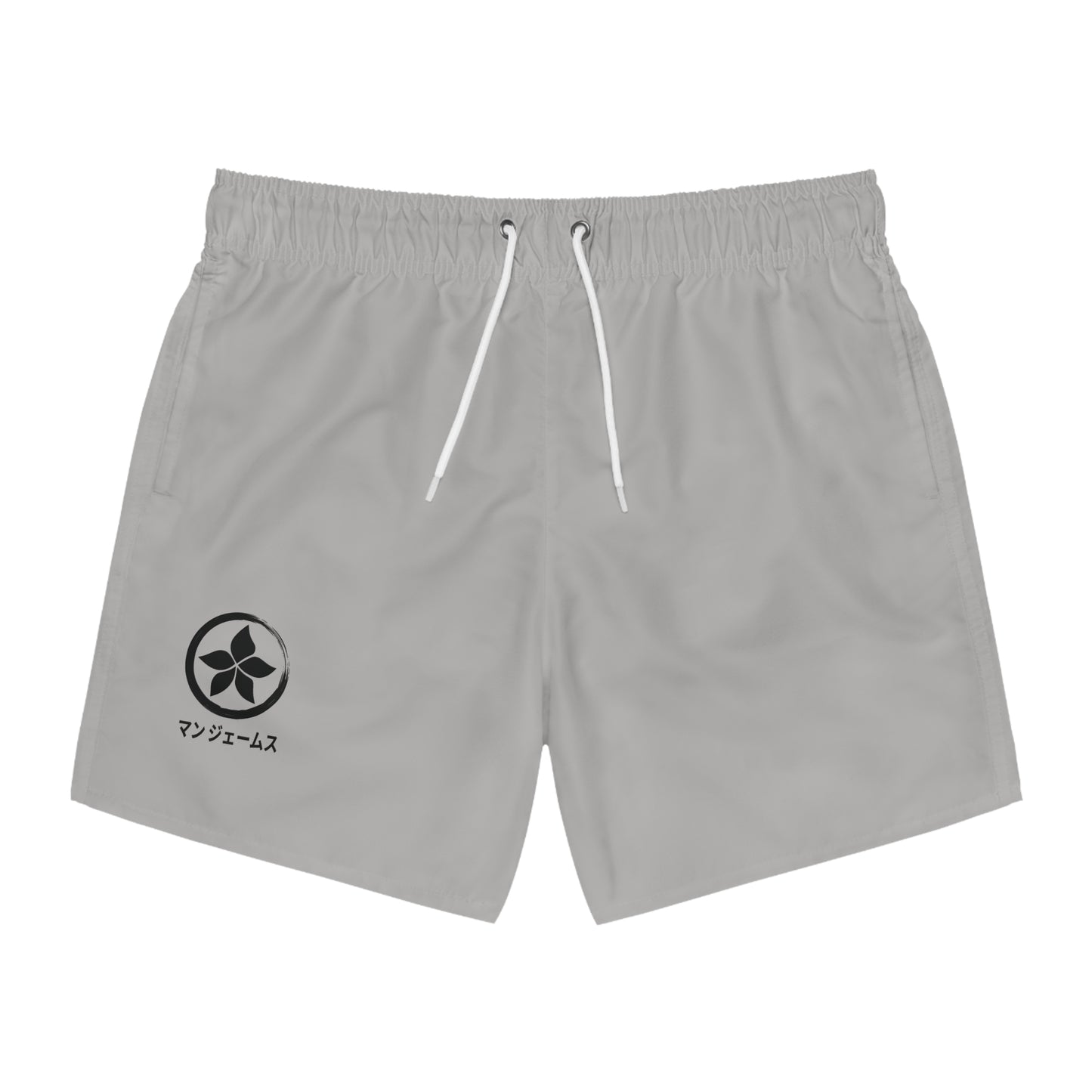Short de bain Gris