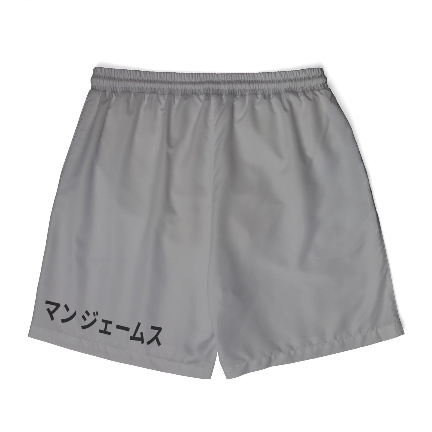 Short de Bain