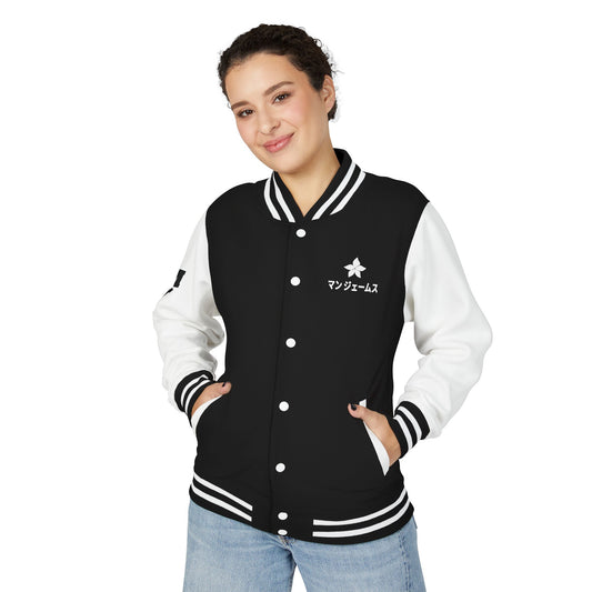 Veste style universitaire MJ