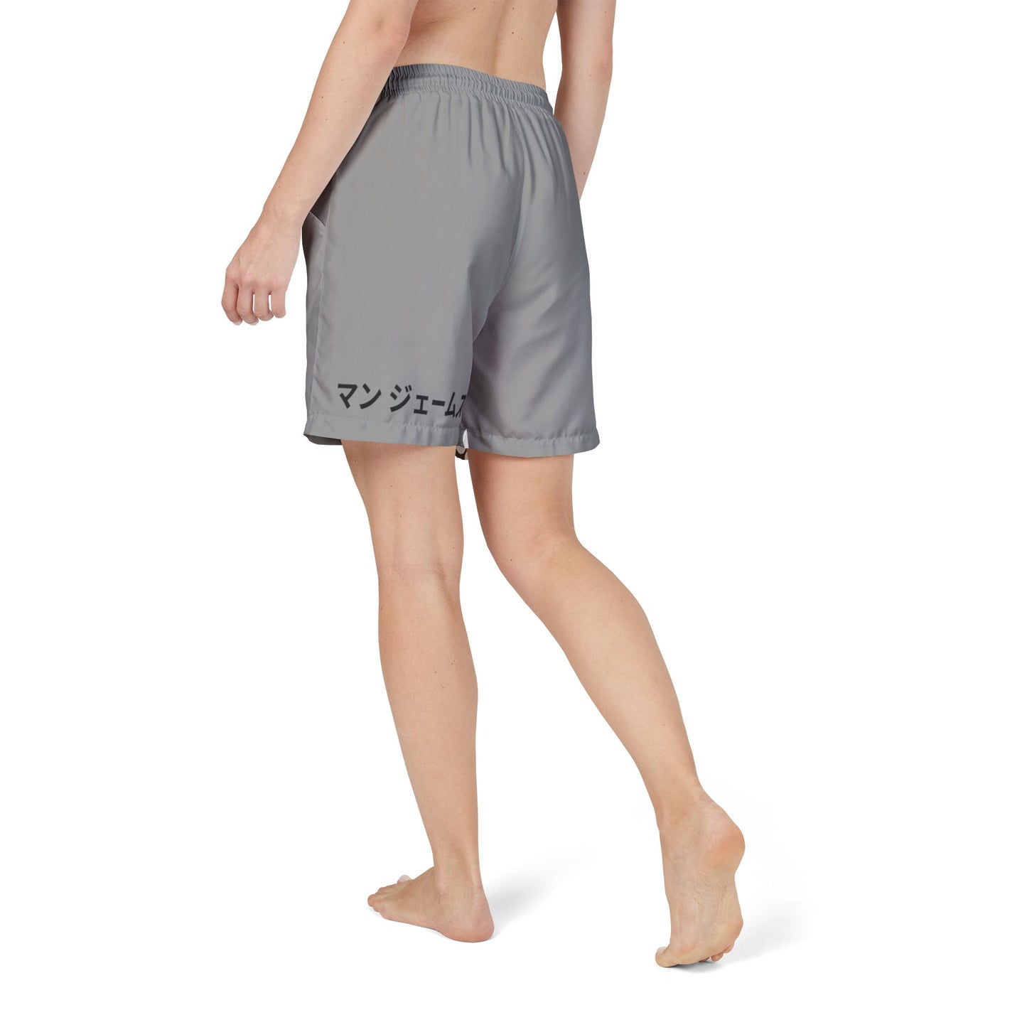 Short de Bain