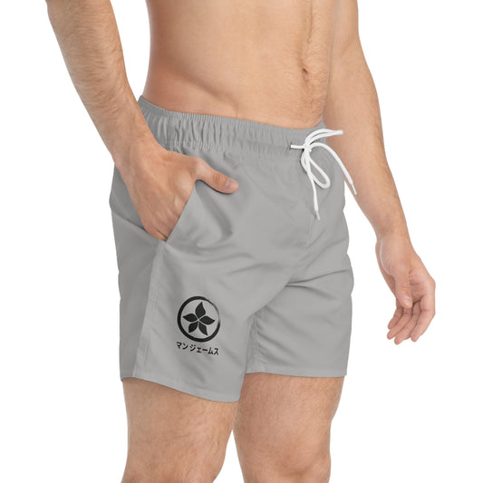 Short de bain Gris