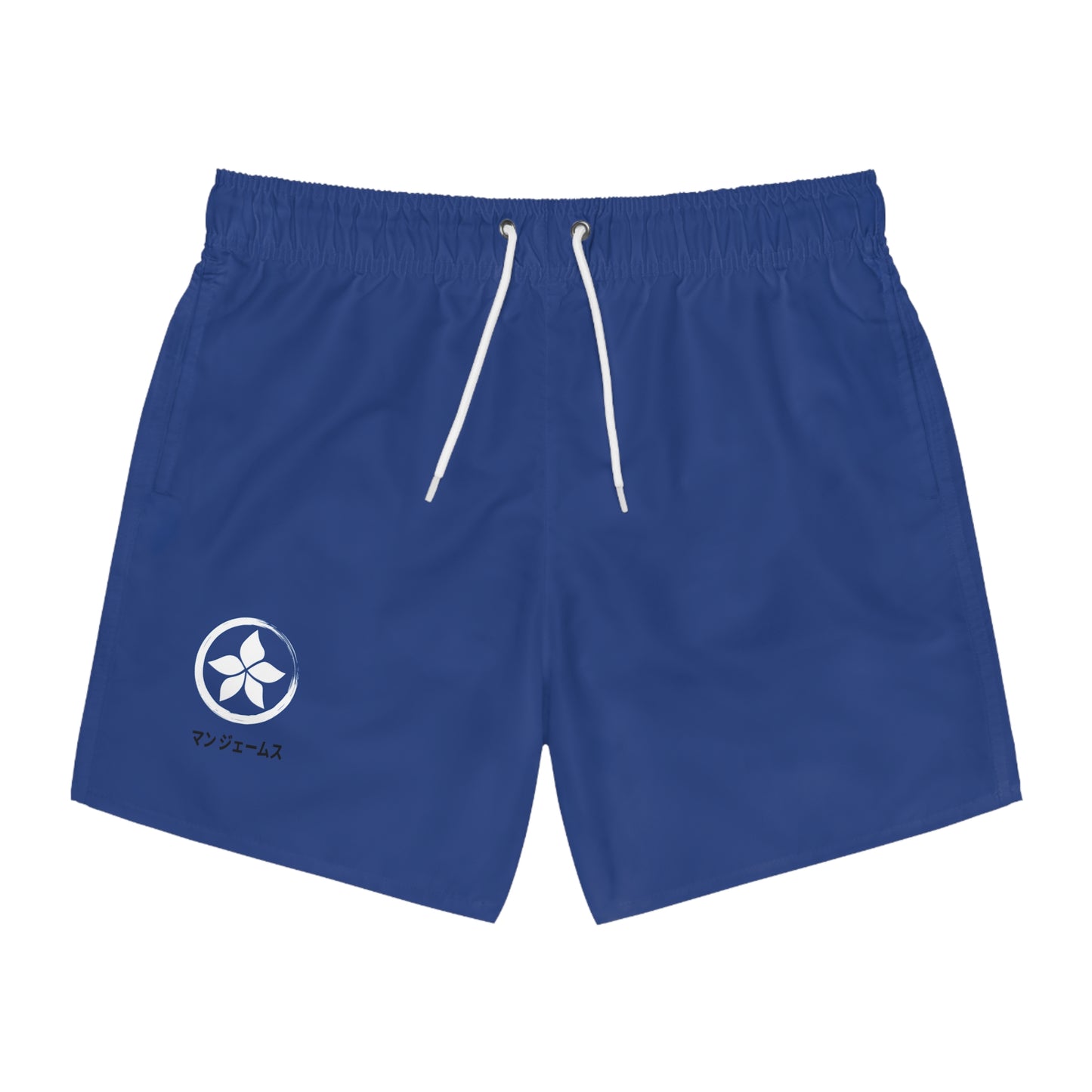 Short de bain