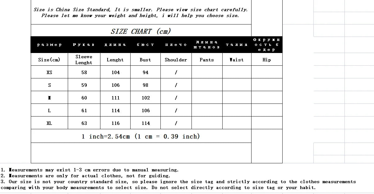 Manteau femme laine et cachemire long, taille ajustable – automne hiver